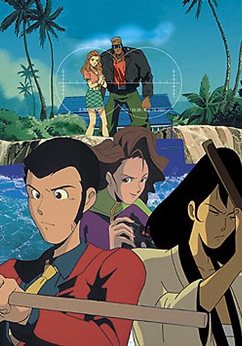 Lupin III: Lupin Ansatsu Shirei