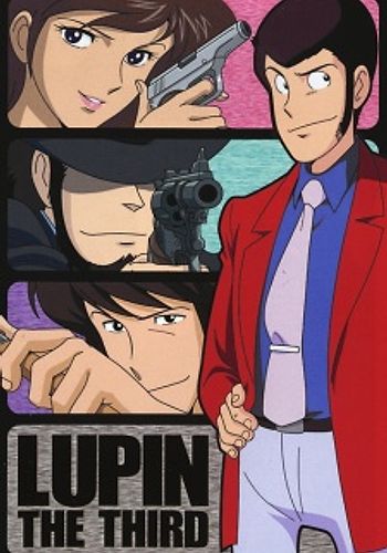 Lupin III: Part II