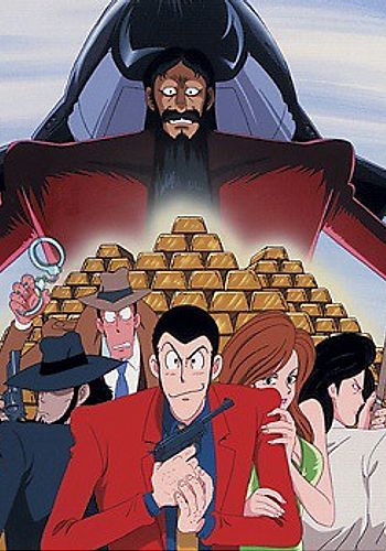 Lupin III: Russia yori Ai wo Komete