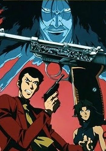 Lupin III: Walther P-38