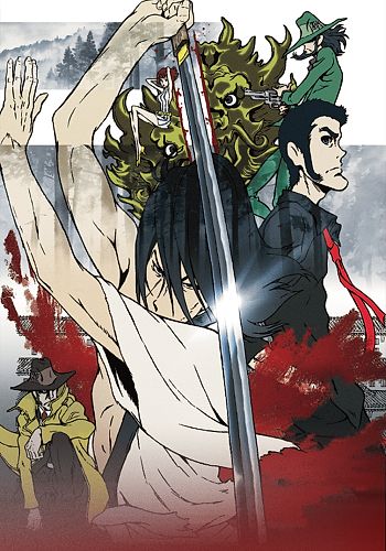 Lupin the IIIrd: Chikemuri no Ishikawa Goemon