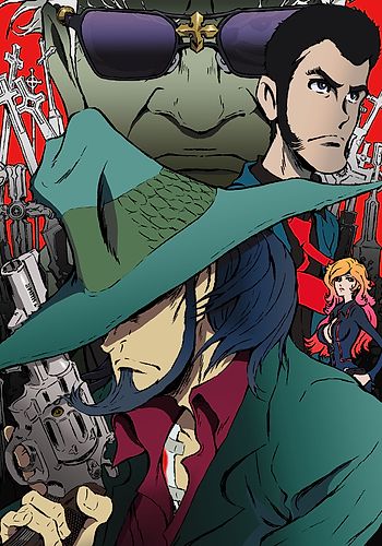 Lupin the IIIrd: Jigen Daisuke no Bohyou