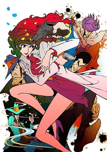 Lupin the Third: Mine Fujiko to Iu Onna