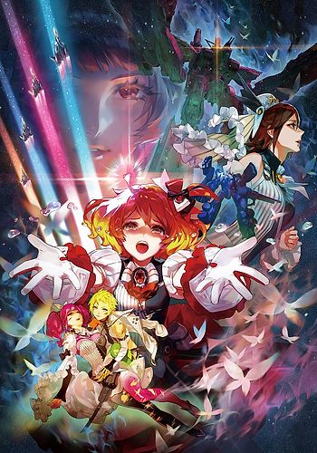 Macross Delta Movie: Gekijou no Walküre