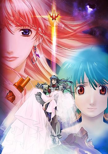 Macross F Movie 2: Sayonara no Tsubasa