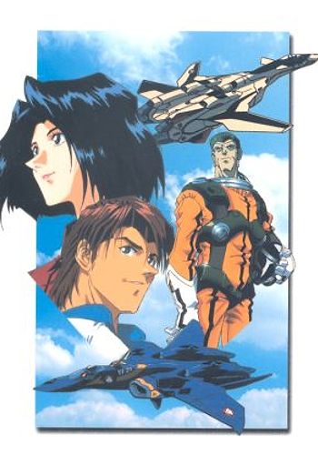 Macross Plus Movie Edition