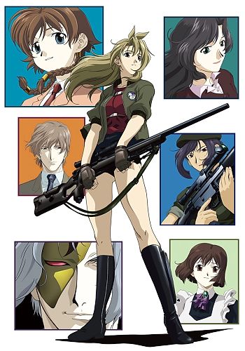 Madlax