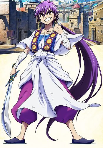 Magi: Sinbad no Bouken Part I: Danjon Baaru Kouryaku-hen - Zenpen