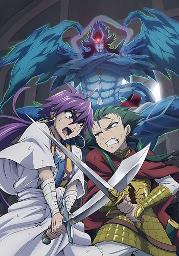 Magi: Sinbad no Bouken Part II: Danjon Baaru Kouryaku-hen - Kouhen