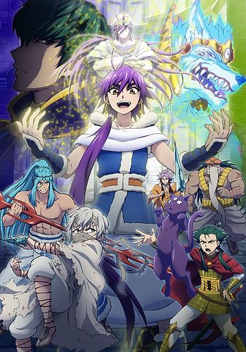 Magi: Sinbad no Bouken Part IV: Dungeon Valefor Kouryaku-hen - Chuuhen