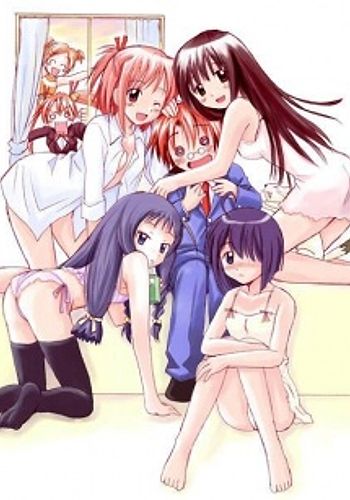 Mahou Sensei Negima! Introduction Film