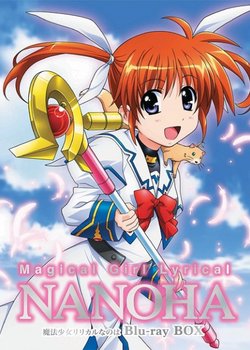 Mahou Shoujo Lyrical Nanoha Picture Drama