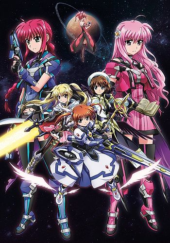 Mahou Shoujo Lyrical Nanoha: Reflection