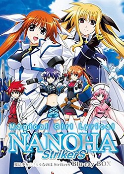 Mahou Shoujo Lyrical Nanoha StrikerS Picture Drama