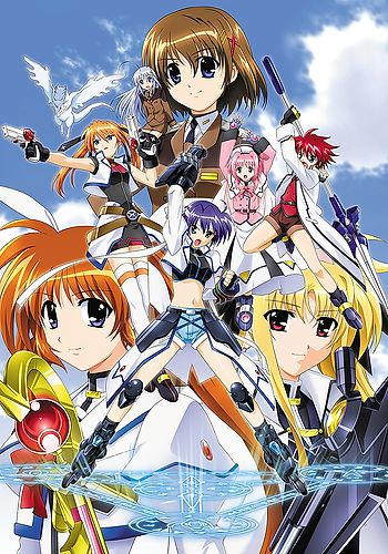 Mahou Shoujo Lyrical Nanoha StrikerS