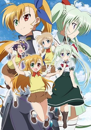 Mahou Shoujo Lyrical Nanoha ViVid (New Series)