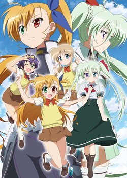 Mahou Shoujo Lyrical Nanoha ViVid: Special Program