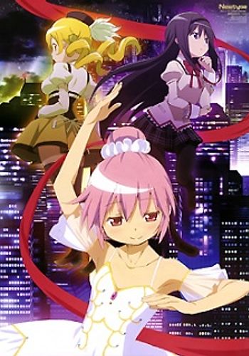 Mahou Shoujo Madoka★Magica: Concept Movie