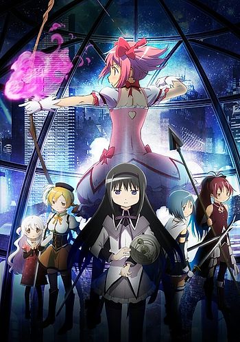 Mahou Shoujo Madoka☆Magica Movie 3: Hangyaku no Monogatari