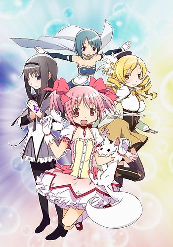 Mahou Shoujo Madoka☆Magica