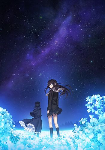 Mahou Tsukai no Yoru