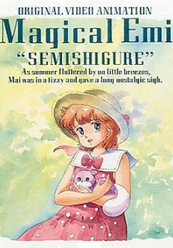 Mahou no Star Magical Emi: Semishigure