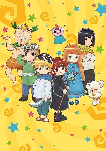 Mahoujin Guru Guru (2017)