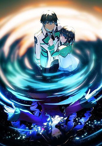 Mahouka Koukou no Rettousei Movie: Yotsuba Keishou-hen