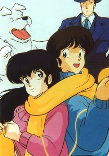 Maison Ikkoku