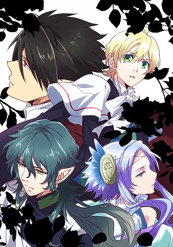 Makai Ouji: Devils and Realist