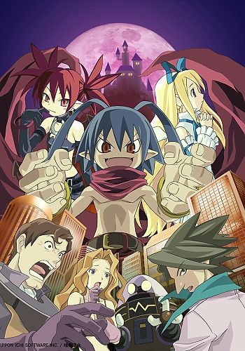 Makai Senki Disgaea