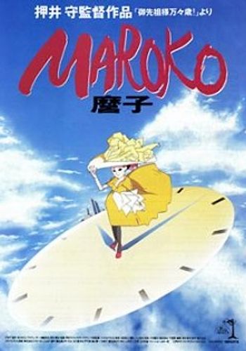 Maroko