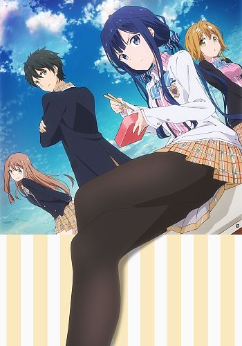 Masamune-kun no Revenge