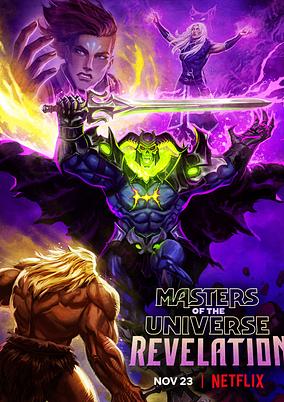 Masters of the Universe: Revelation Part 2