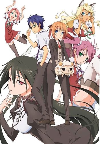 Mayo Chiki!