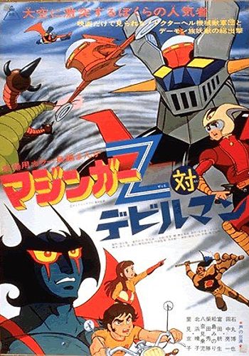 Mazinger Z tai Devilman