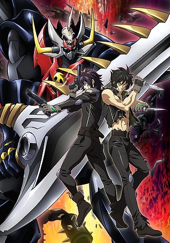 Mazinkaiser SKL