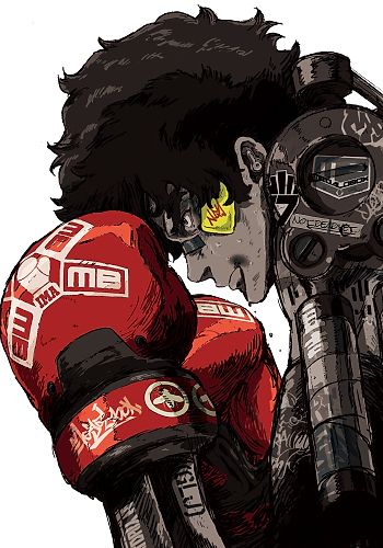 Megalo Box