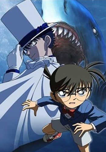 Meitantei Conan: Conan vs. Kid - Shark & Jewel