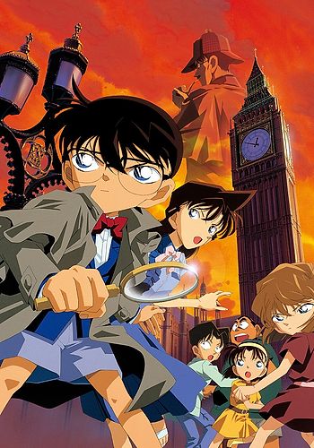 Meitantei Conan Movie 06: Baker Street no Bourei