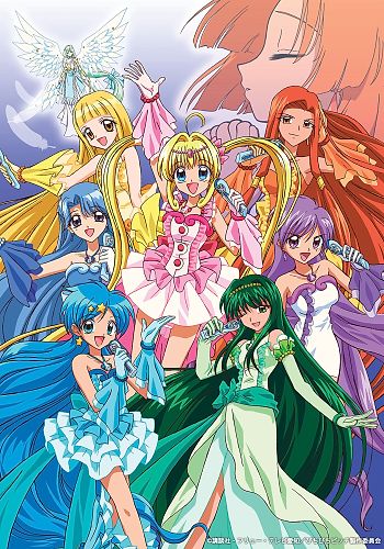 Mermaid Melody Pichi Pichi Pitch Pure