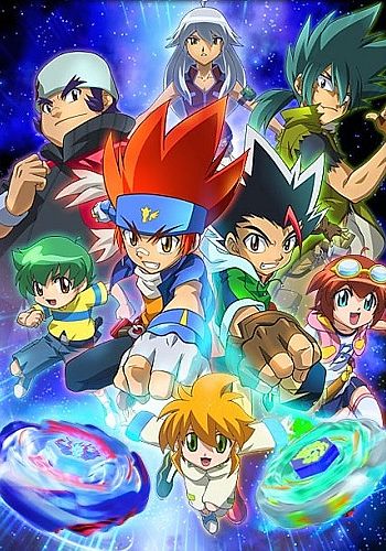 Metal Fight Beyblade 4D