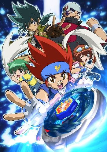 Metal Fight Beyblade: Baku