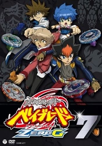 Metal Fight Beyblade Zero G Specials