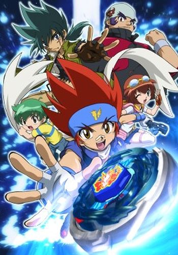 Metal Fight Beyblade