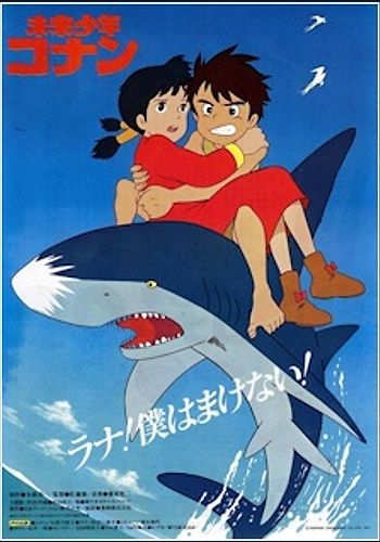 Mirai Shounen Conan (Movie)