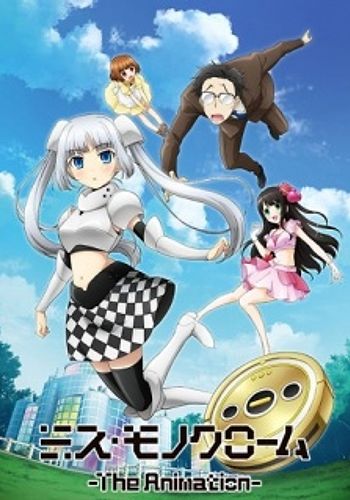 Miss Monochrome: The Animation - Manager