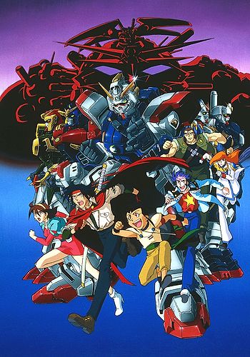 Mobile Fighter G Gundam