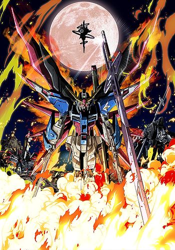 Mobile Suit Gundam SEED Destiny