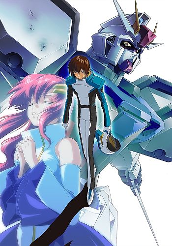 Mobile Suit Gundam Seed Special Edition